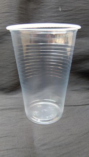 Nápojový kelímek 200 ml - transparentní