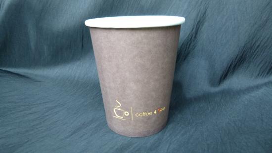 Papírový kelímek COFFEE 2GO - Latte 300ml
